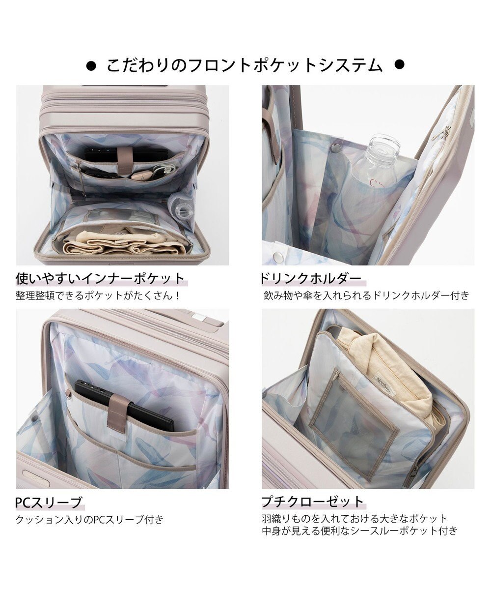 ACE BAGS & LUGGAGE W&.Day/Night ピーロ スーツケース 52L 05422 ダブルアンドデイナイト 