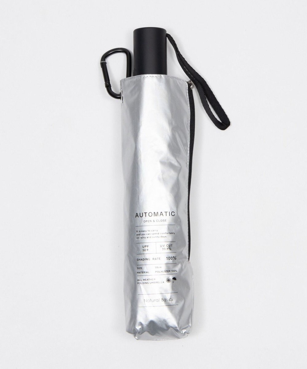 WEGO 【晴雨兼用/紫外線対策/日焼け対策】UV　58㎝メンズ折り畳み傘 