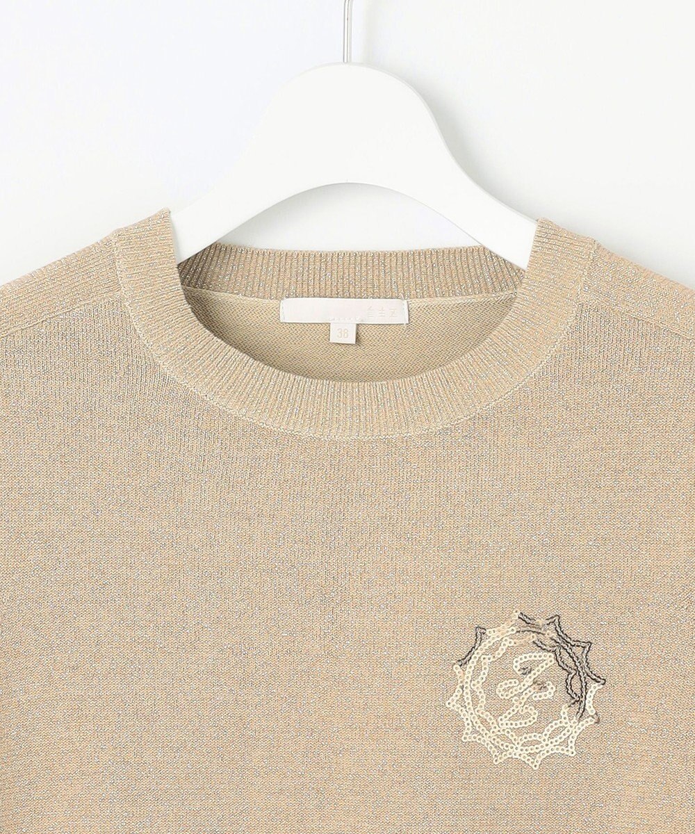 自由区 L 【カタログ掲載・洗える】エンブレム ニット 