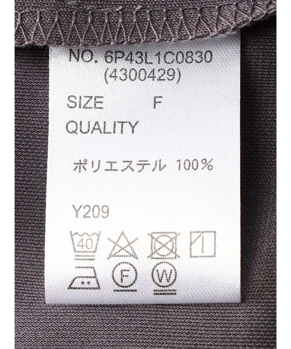 Green Parks ・ＳＵＧＡＲ　ＳＰＯＯＮ　【ラッシュガード】Ｔシャツ 