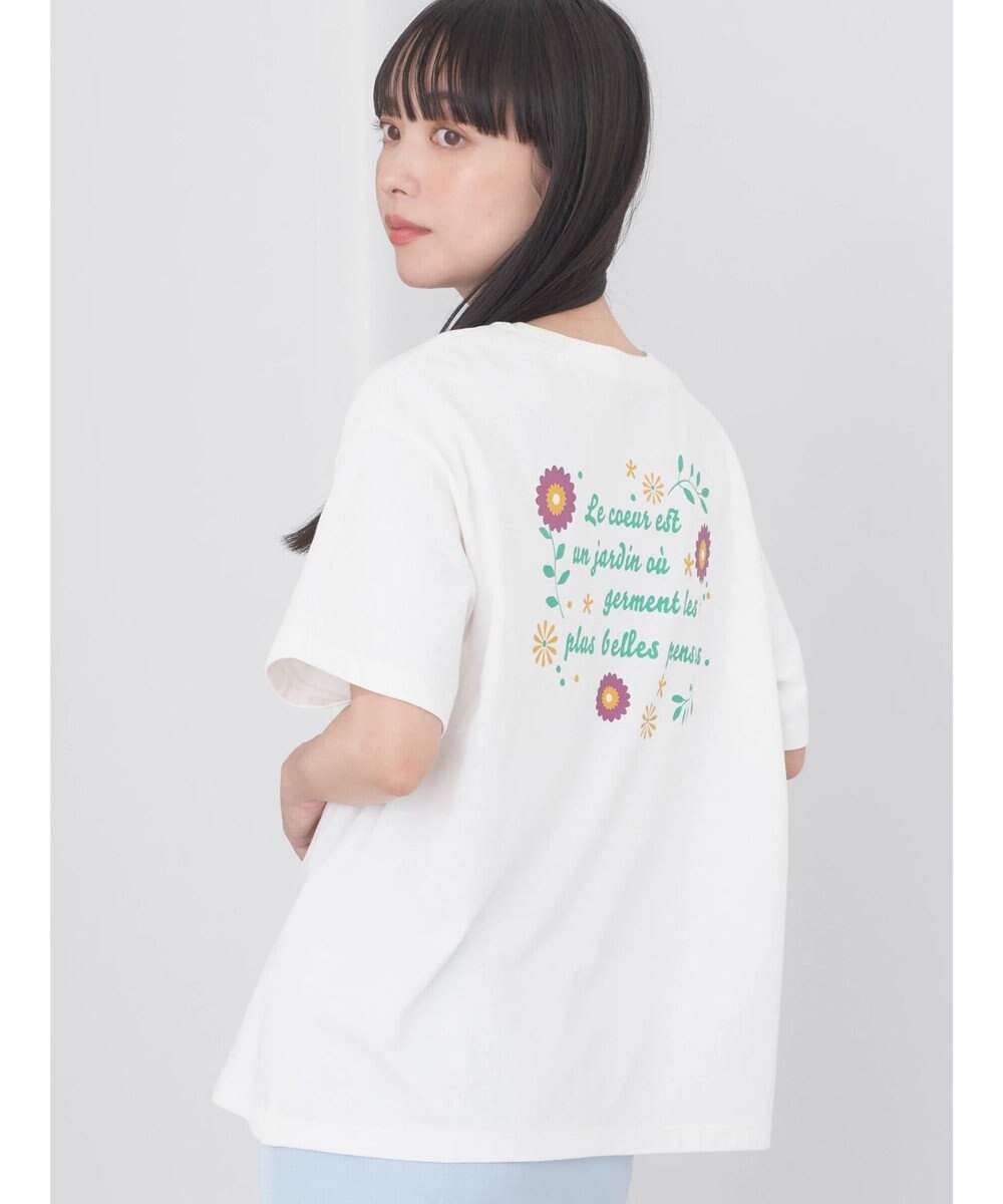 earth music&ecology ＵＮＥ　ＢＥＬＬＥ　ＨＡＲＭＯＮＩＥ　Ｔシャツ 