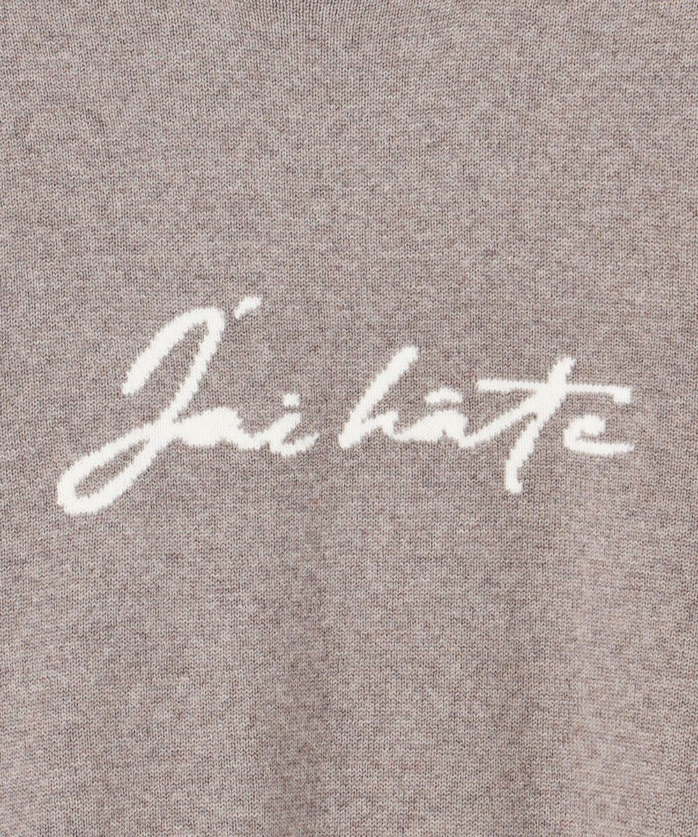 23区 S 【洗える】インターシャ ロゴ ニット 