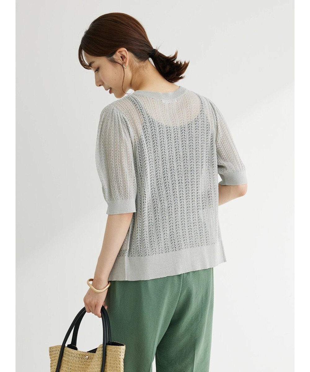 Green Parks すかし柄コンパクトシアーカーディガン 