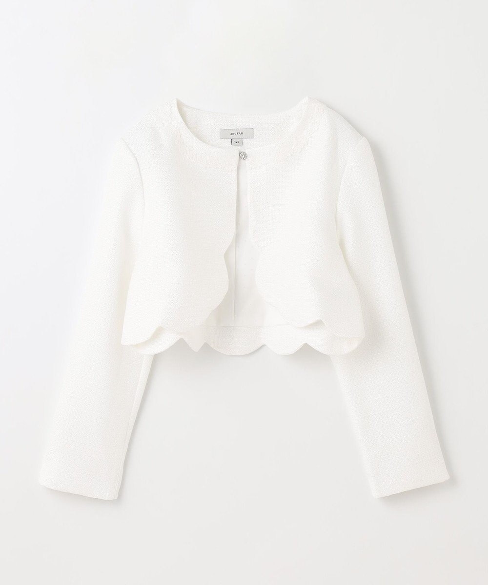 ANY KIDS 裾スカラップノーカラージャケット 