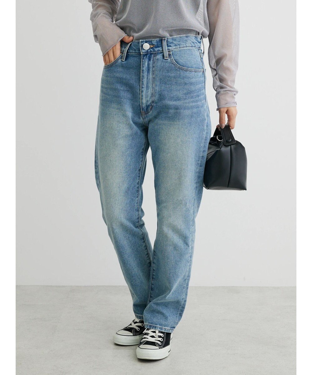 Green Parks ストレートデニムパンツ 