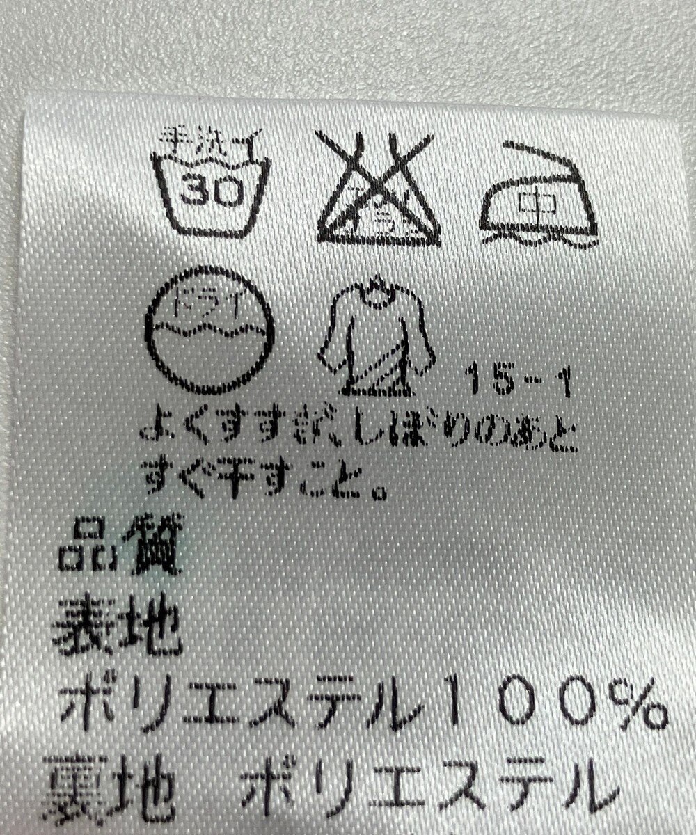 ONWARD Reuse Park 【J.PRESS】スカート春夏 