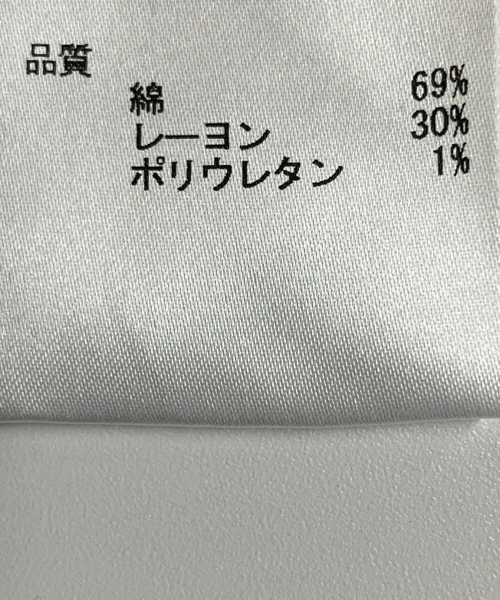 ONWARD Reuse Park 【JOSEPH】パンツ秋冬 