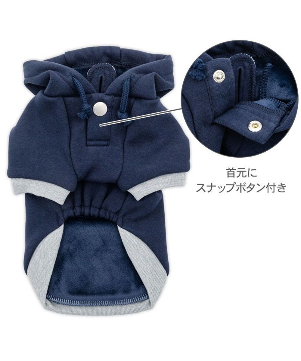 PET PARADISE J.PRESS ロゴ 裏起毛 パーカー 小型犬 