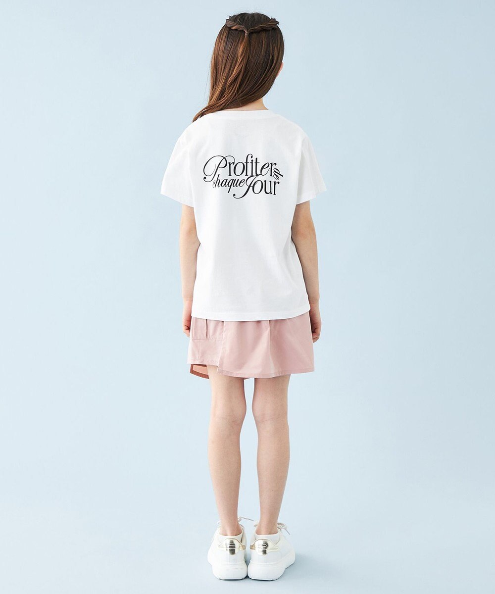 UNFILO 【110-150cm】FINE MOVE ラップキュロット 