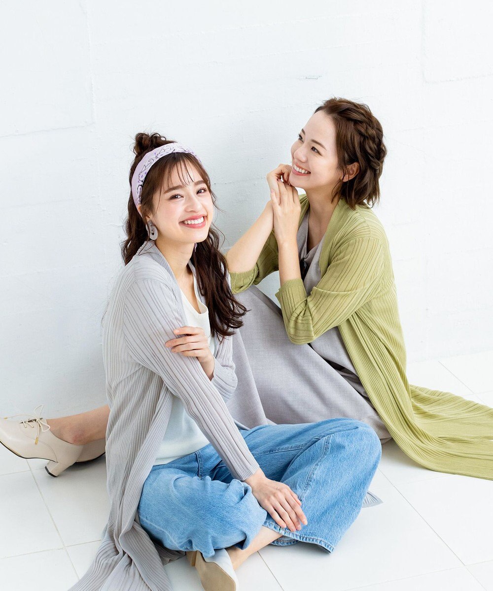 Tiaclasse L 【UVケア・接触冷感】さらっと羽織れる膝丈ロングトッパーガーディガン 