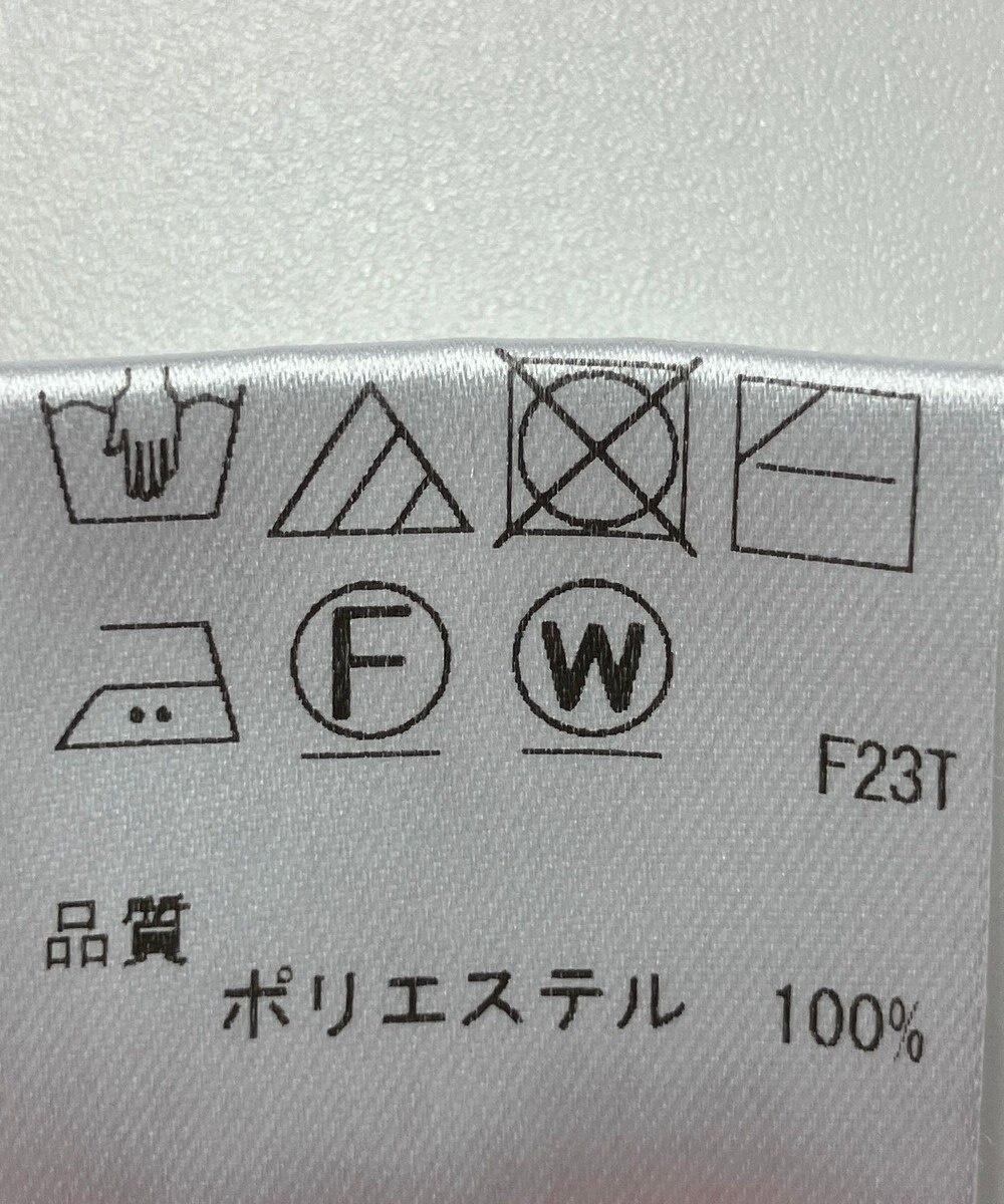 ONWARD Reuse Park 【Feroux】ニット春夏 