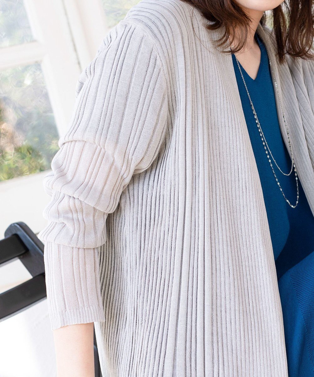 Tiaclasse L 【UVケア・接触冷感】さらっと羽織れる膝丈ロングトッパーガーディガン 