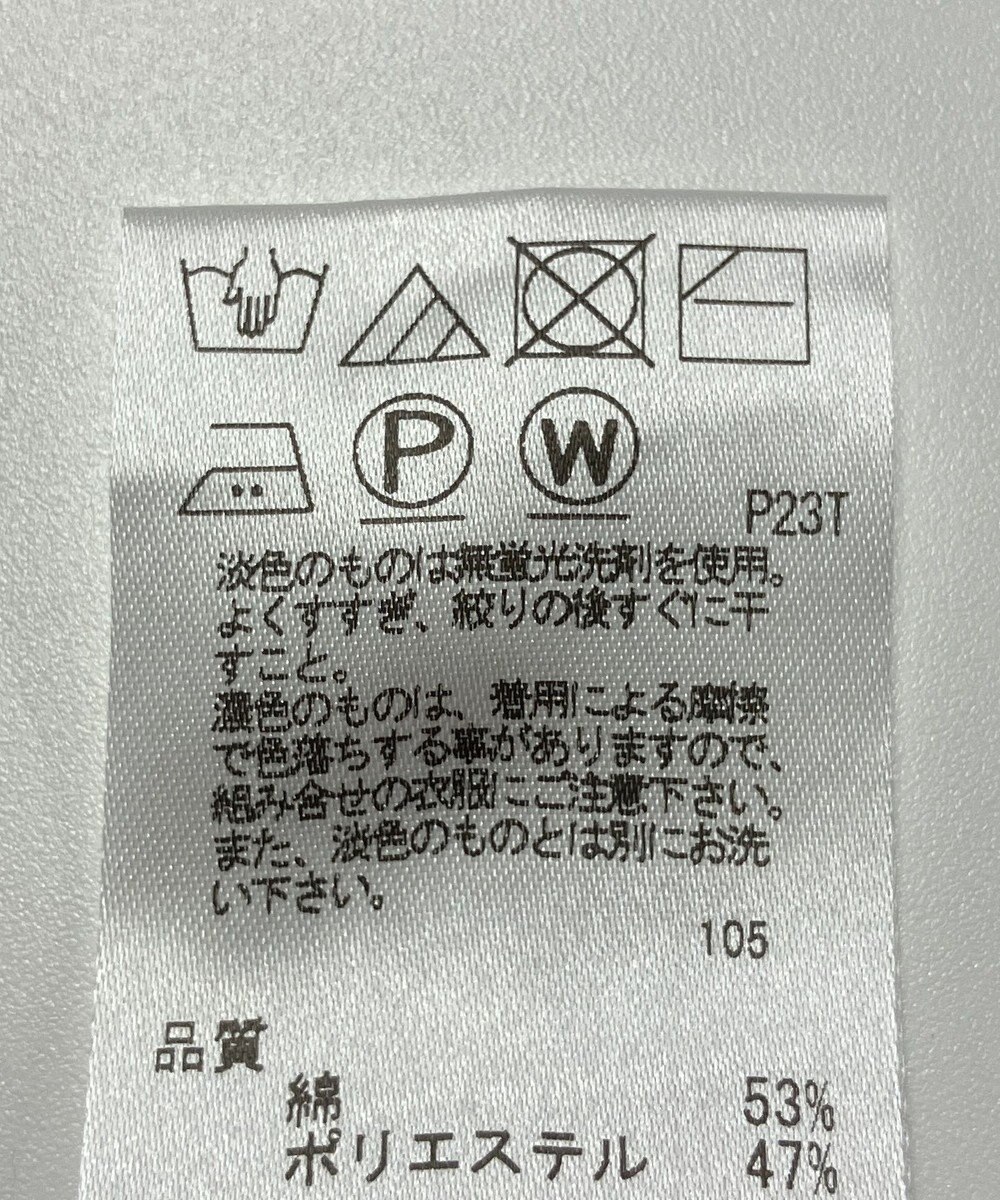 ONWARD Reuse Park 【J.PRESS】ニット春夏 