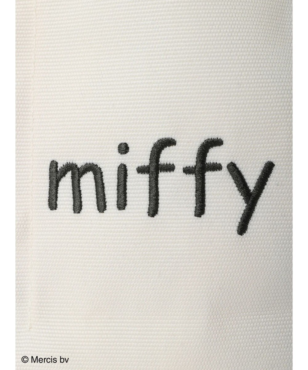 Green Parks ｍｉｆｆｙ／仕切りつきトートバッグ 