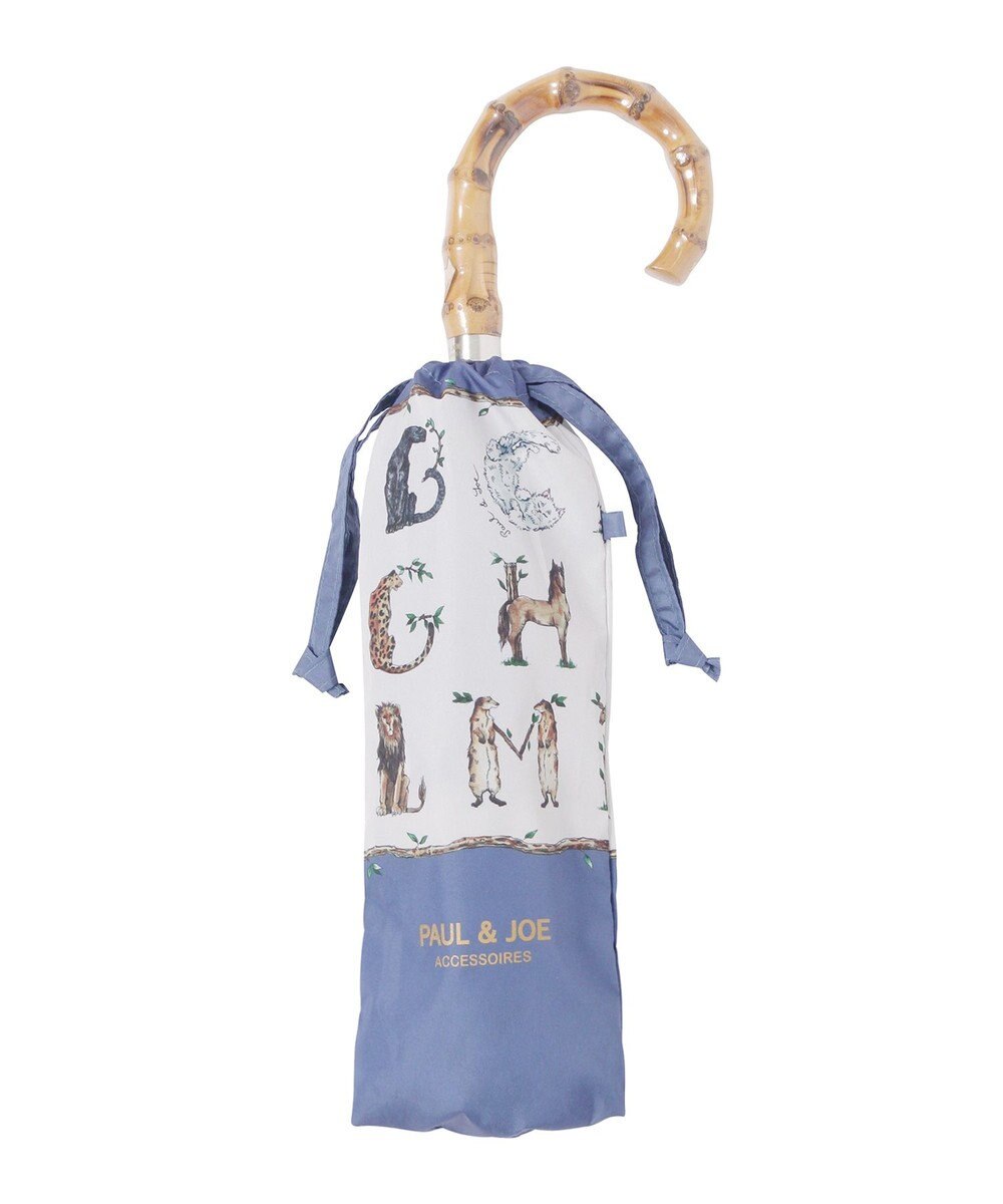 MOONBAT ポール & ジョー (PAUL & JOE ACCESSOIRES) ABC Garden アニマル 折りたたみ傘 竹手元 巾着型傘袋 