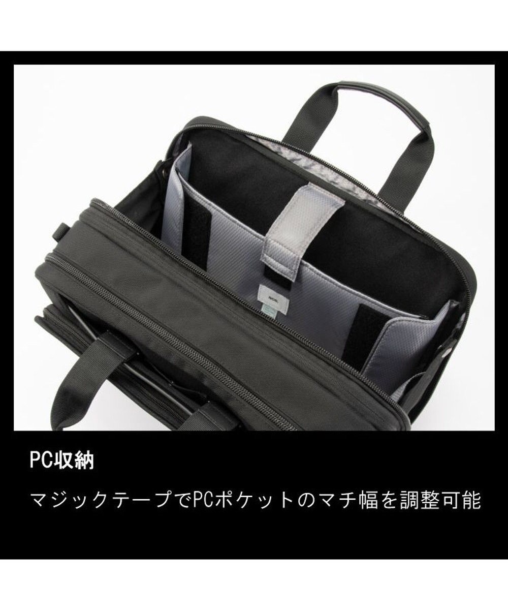 ACE BAGS & LUGGAGE ace. EVL-4.0 ビジネスバッグ  17L 68308 