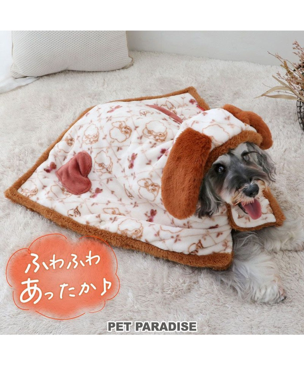 PET PARADISE ディズニー わんわん物語 レディ 着る毛布 小型犬 ホワイト×ブラウン