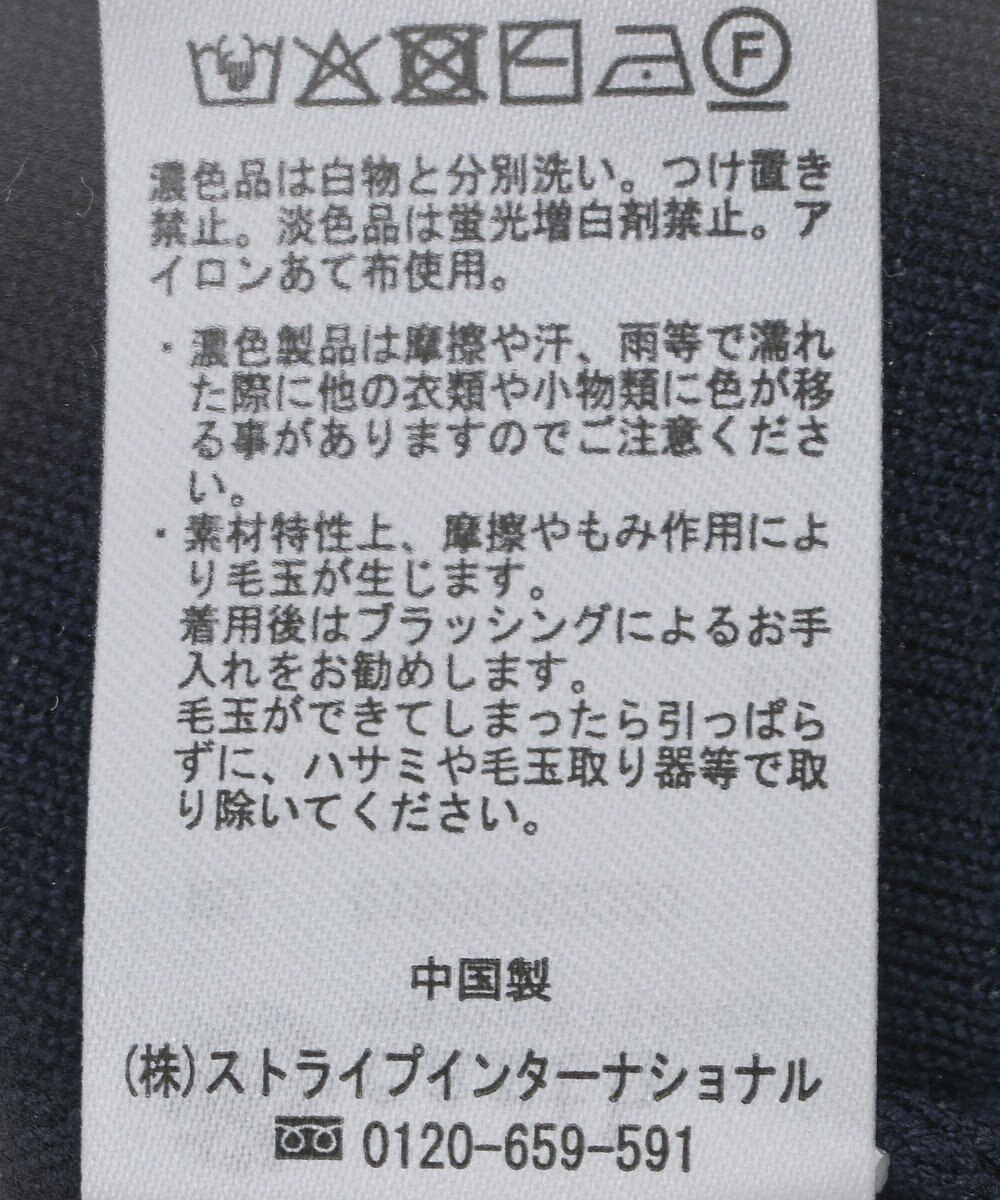 earth music&ecology ダブルジップロゴニットプルオーバー 