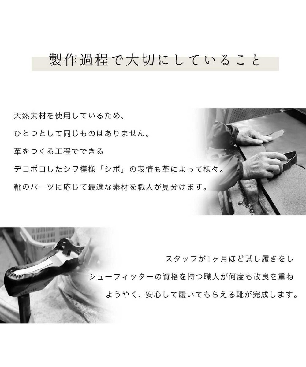 Pointer 日本製 本革Vカットパンプス 