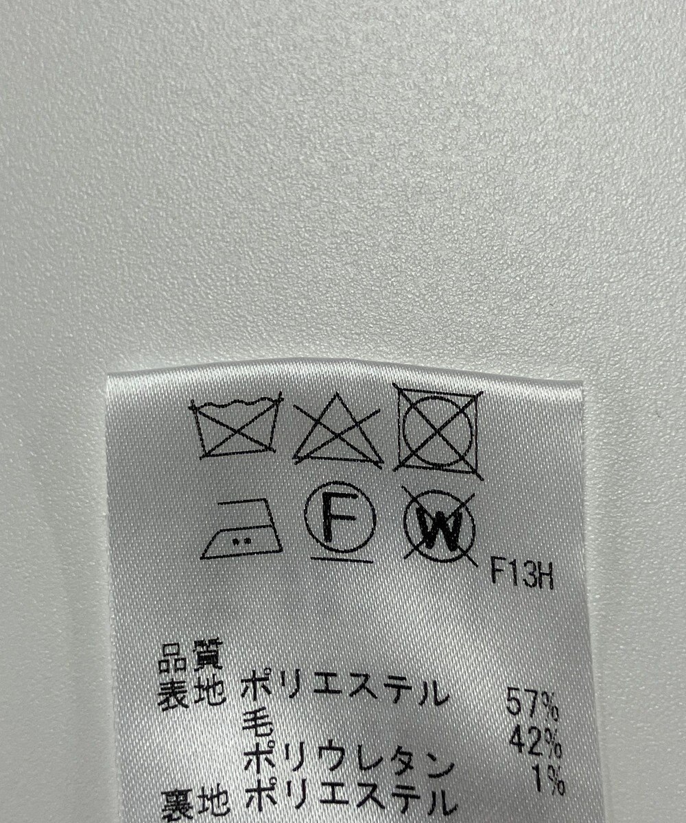 ONWARD Reuse Park 【uncrave】パンツ秋冬 