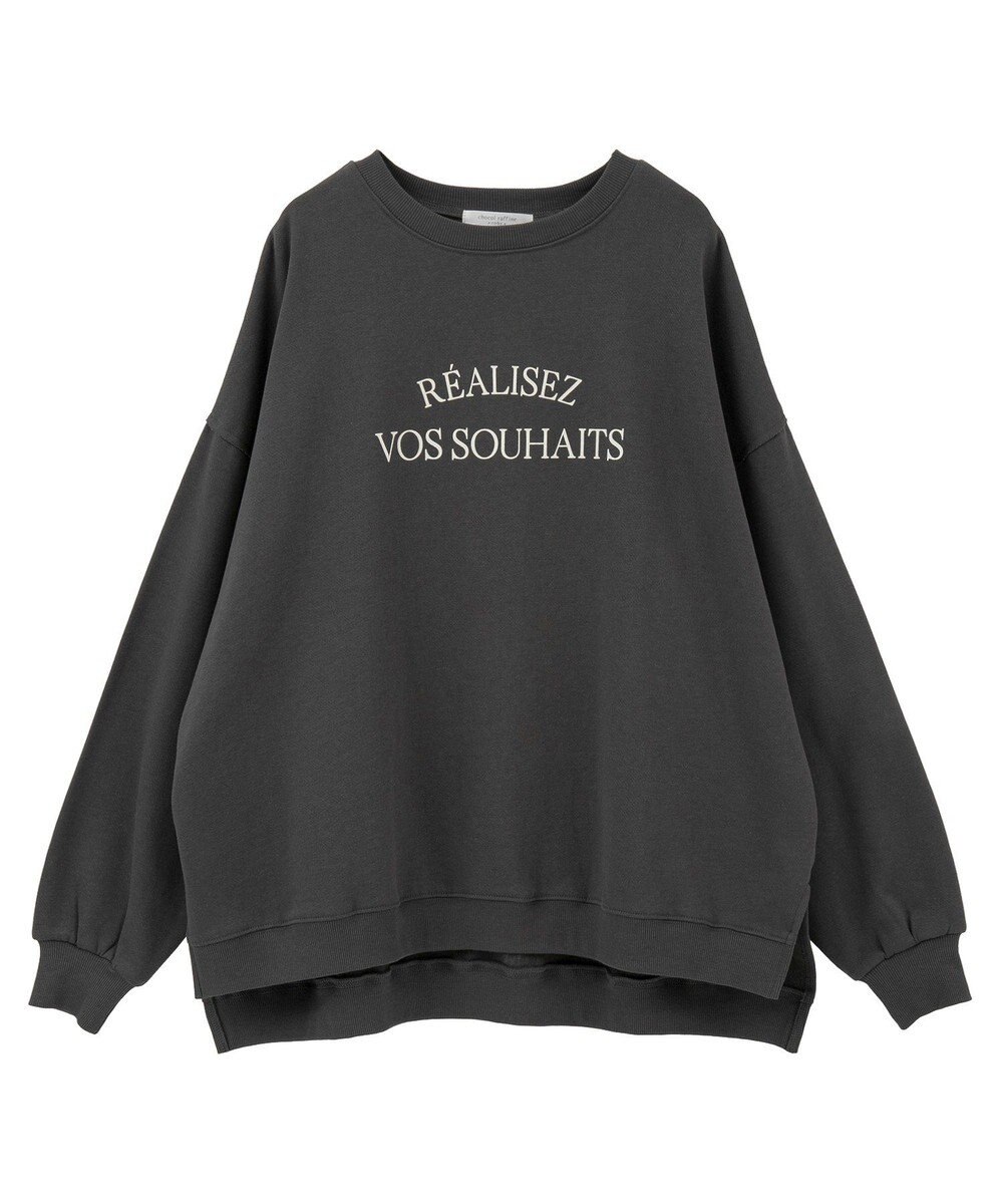 Green Parks 裏起毛ルーズサイズロゴプルオーバー 