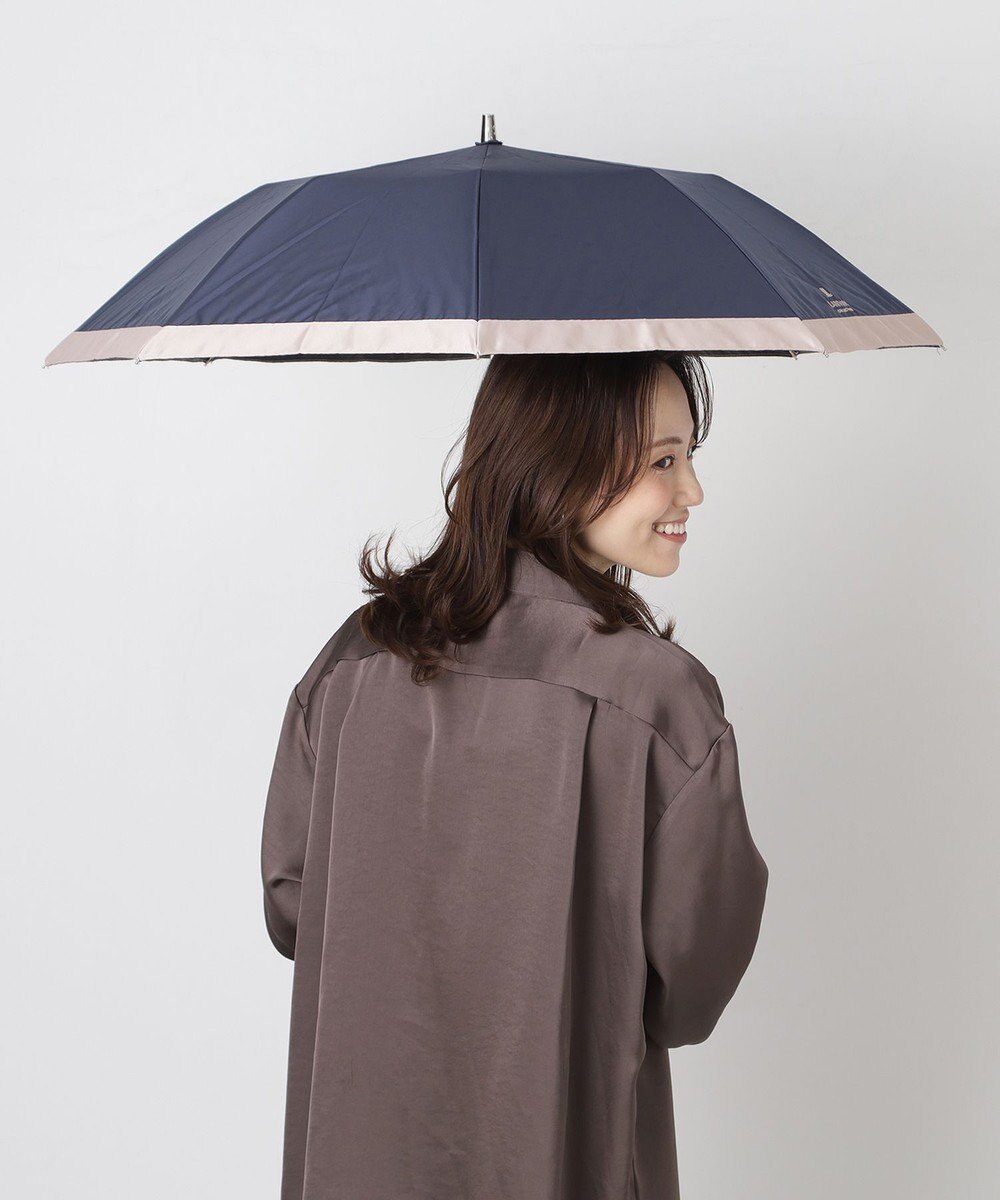 MOONBAT 【遮光/晴雨兼用日傘】LANVIN COLLECTION (ランバン コレクション)グログランリボン バイカラー 遮熱 UV 折りたたみ傘 楽折 