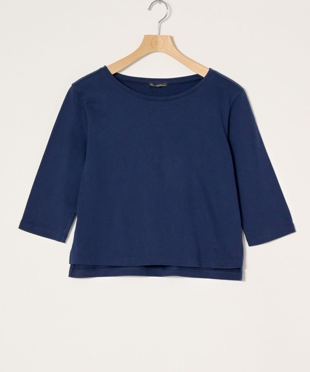 ONWARD Reuse Park 【23区】カットソー春夏 