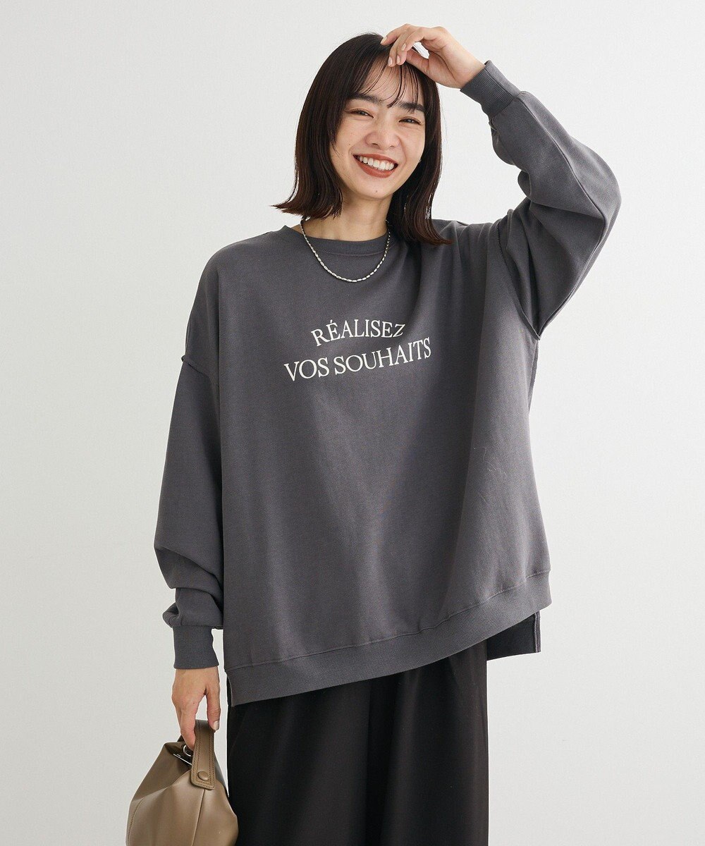 Green Parks 裏起毛ルーズサイズロゴプルオーバー 