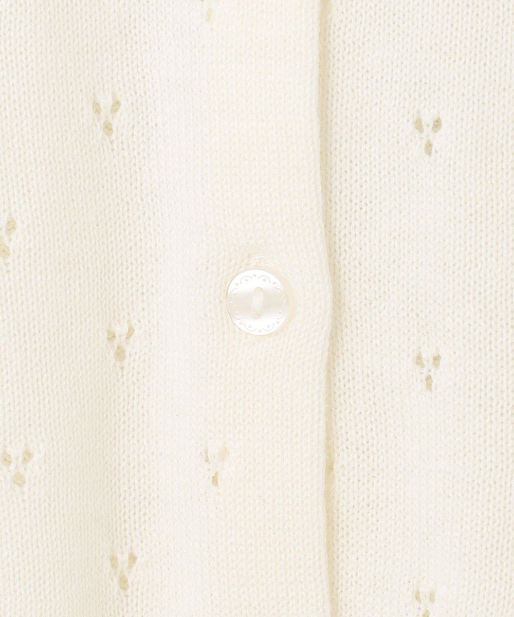 ANY KIDS アイレット ニット カーディガン 