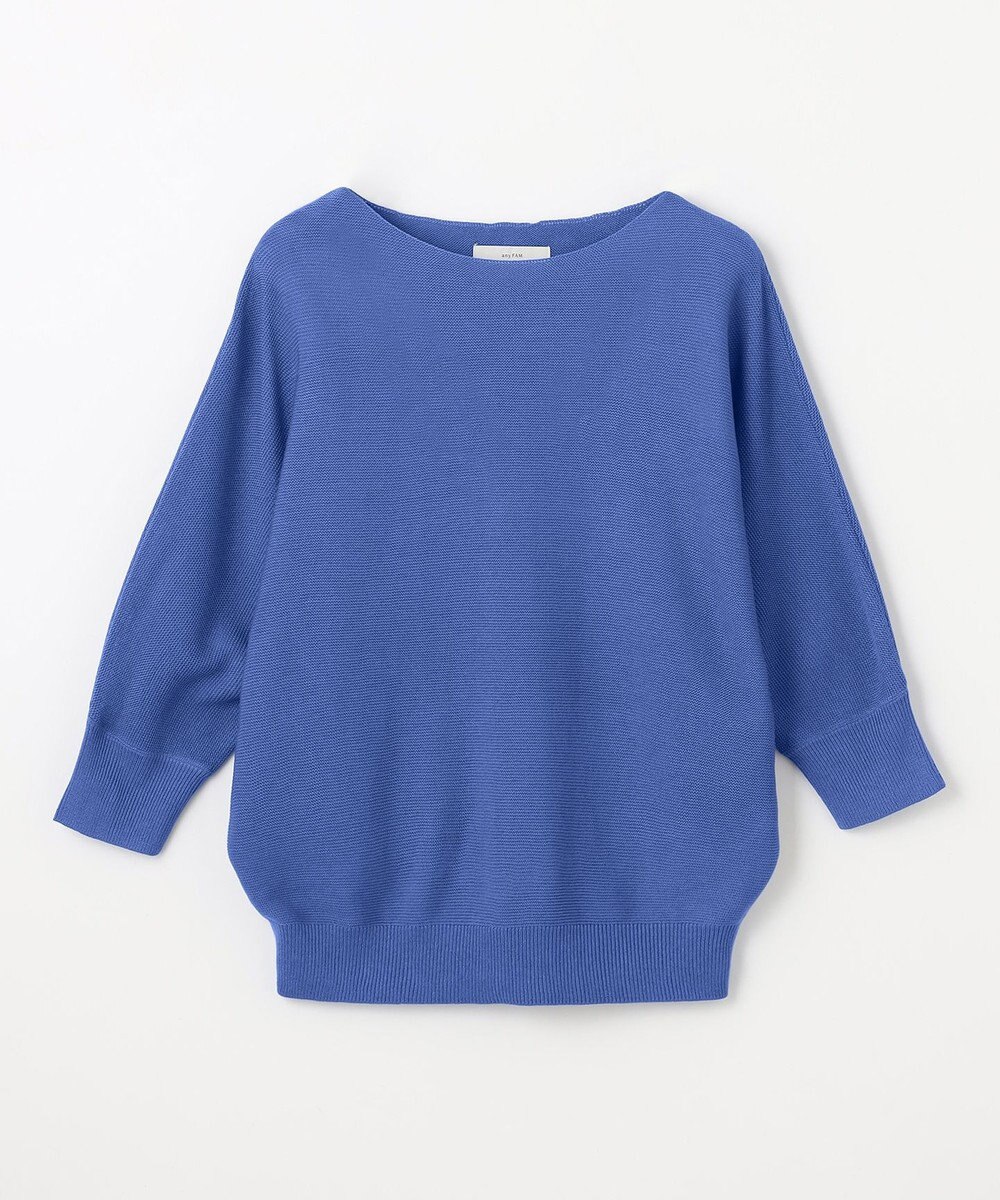 ANY L 【洗濯機可/アンチピリング/UVケア】アクリルガーターニット 