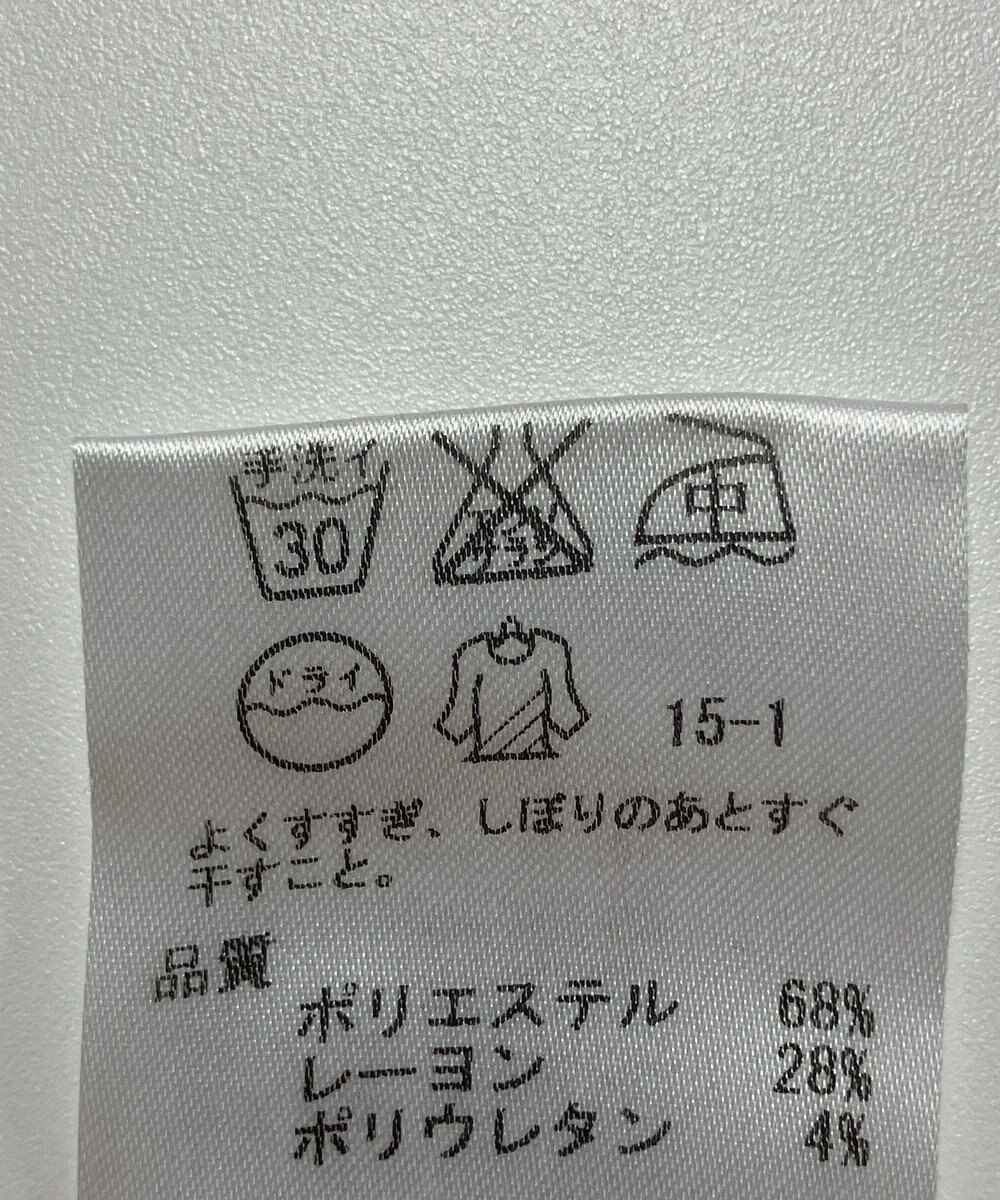 ONWARD Reuse Park 【any SiS】パンツ秋冬 