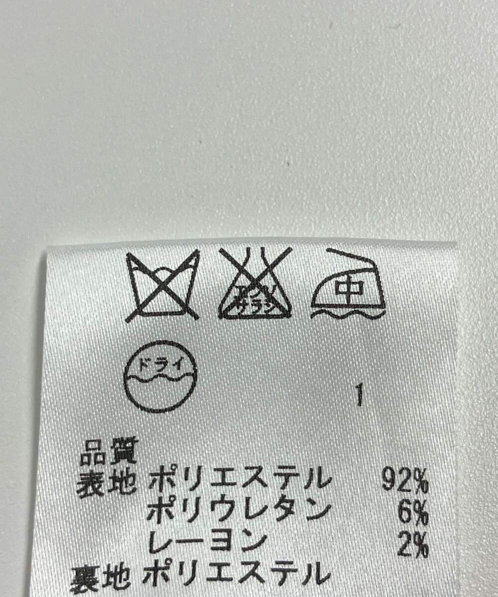 ONWARD Reuse Park 【JANE MORE】パンツ春夏 