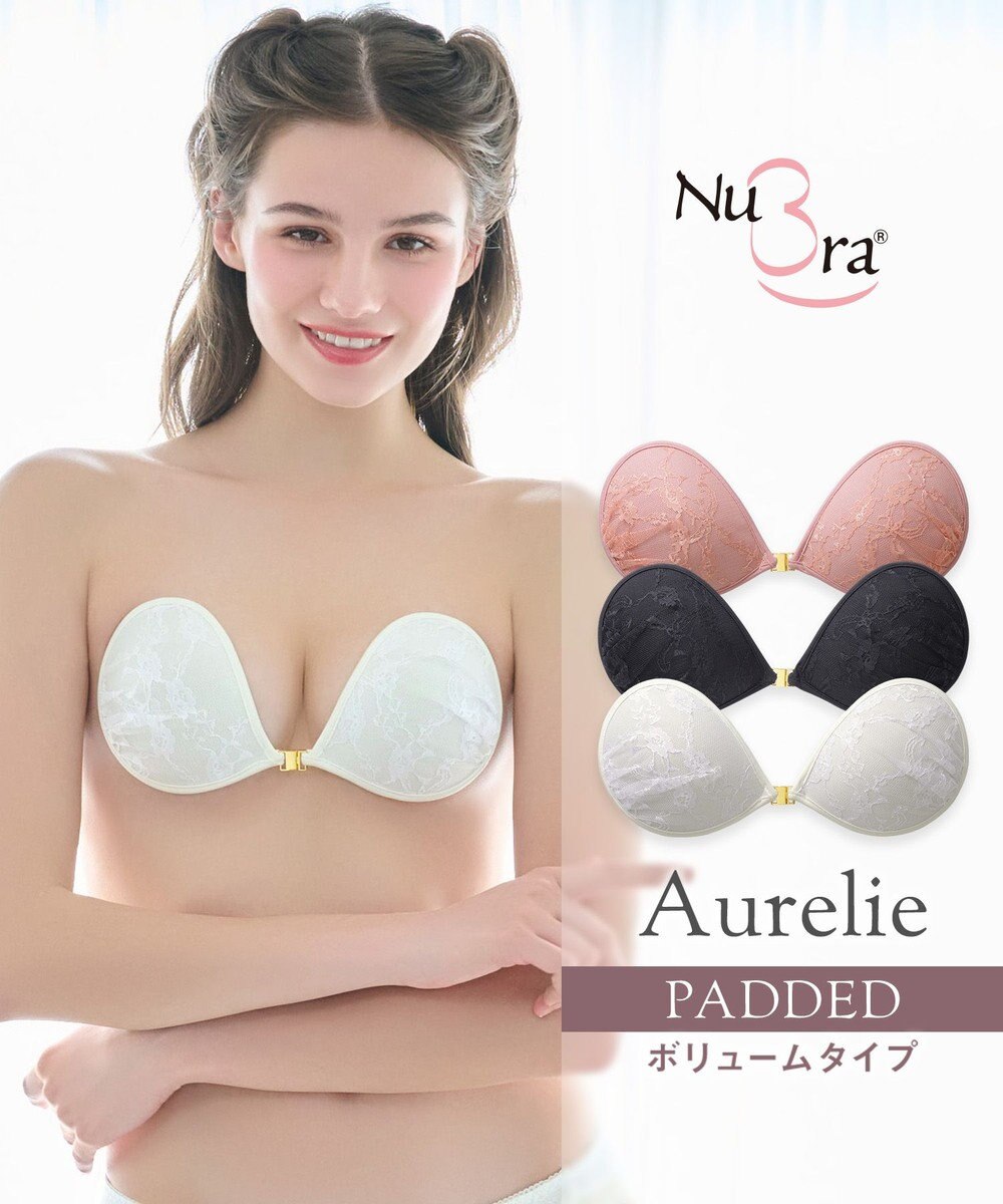 BRADELIS New York 【NuBra / ボリュームアップ】パテッドヌーブラ オレリー 蒸れにくい バックレス コレクション デザインヌーブラ 正規品 