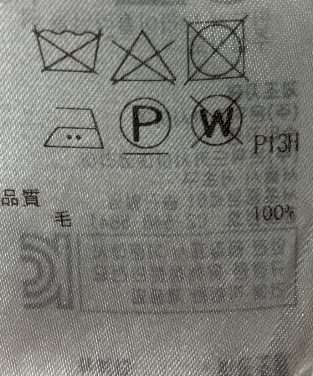 ONWARD Reuse Park 【23区】ワンピース秋冬 