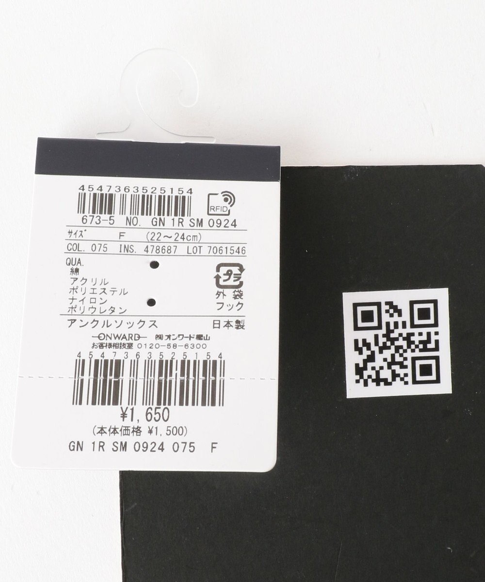 23区GOLF 【WOMEN】【日本製】ベーシック アンクルソックス 