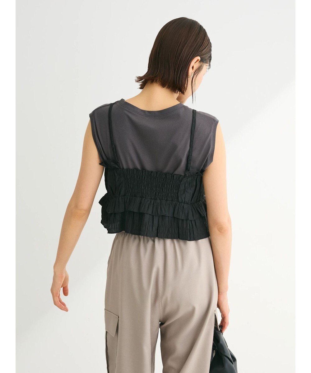 Green Parks シャーリングキャミビスチェ 