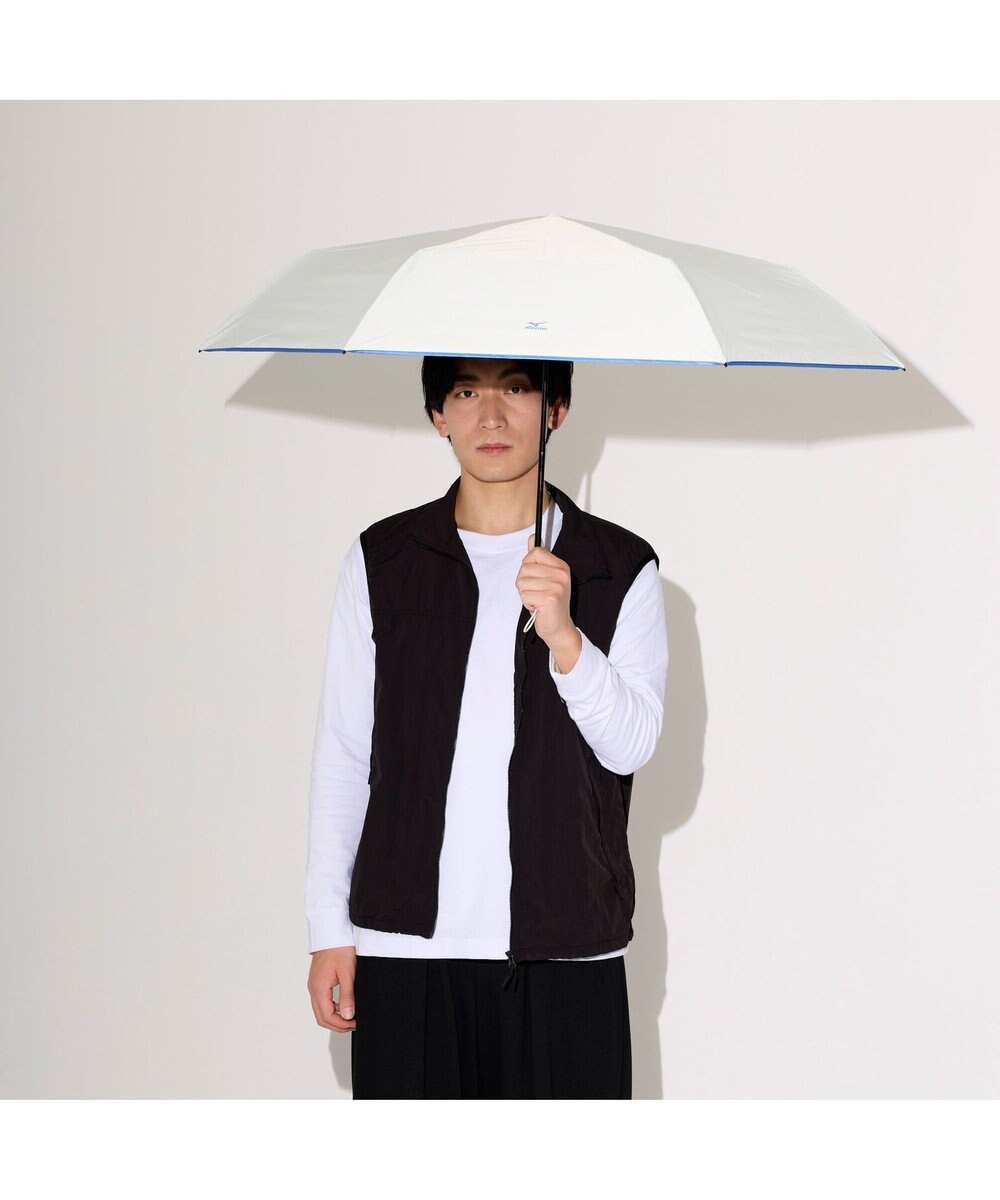 MOONBAT MIZUNO  (ミズノ) 無地 ロゴ 日傘 折りたたみ傘 パラソル 晴雨兼用 ユニセックス  軽量 一級遮光 遮熱効果 遮光率100% UV遮蔽100% 