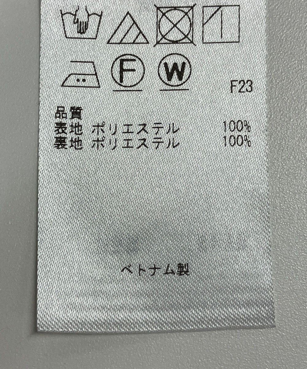 ONWARD Reuse Park 【23区】スカート秋冬 