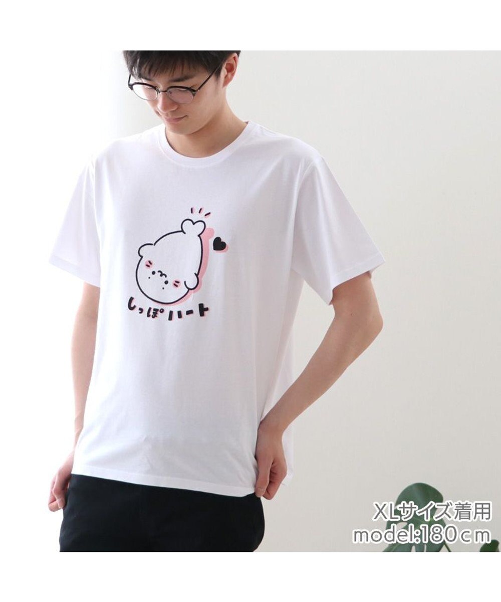 Mother garden しろたん Tシャツ 半袖 《しっぽハート》  ユニセックス 男女兼用 