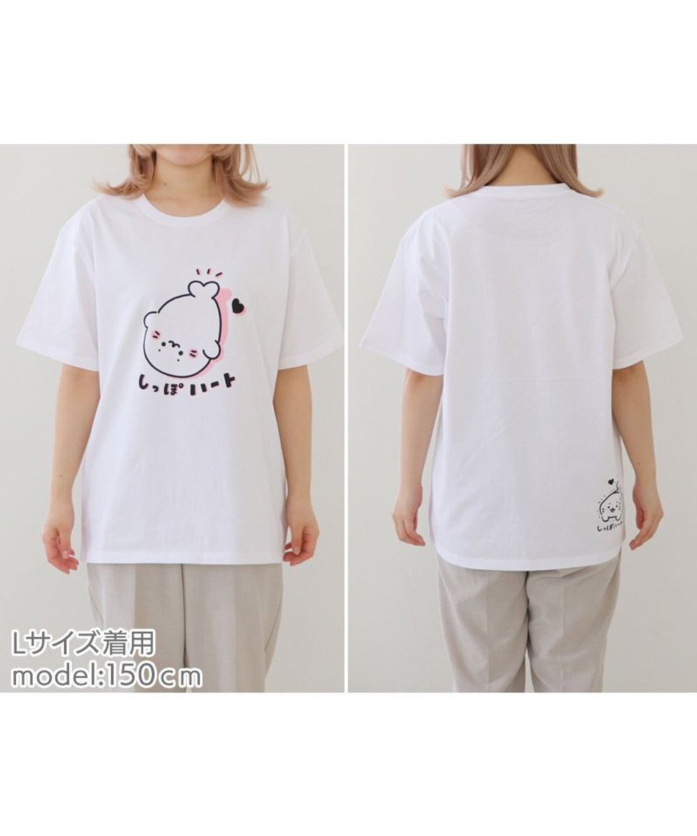 Mother garden しろたん Tシャツ 半袖 《しっぽハート》  ユニセックス 男女兼用 