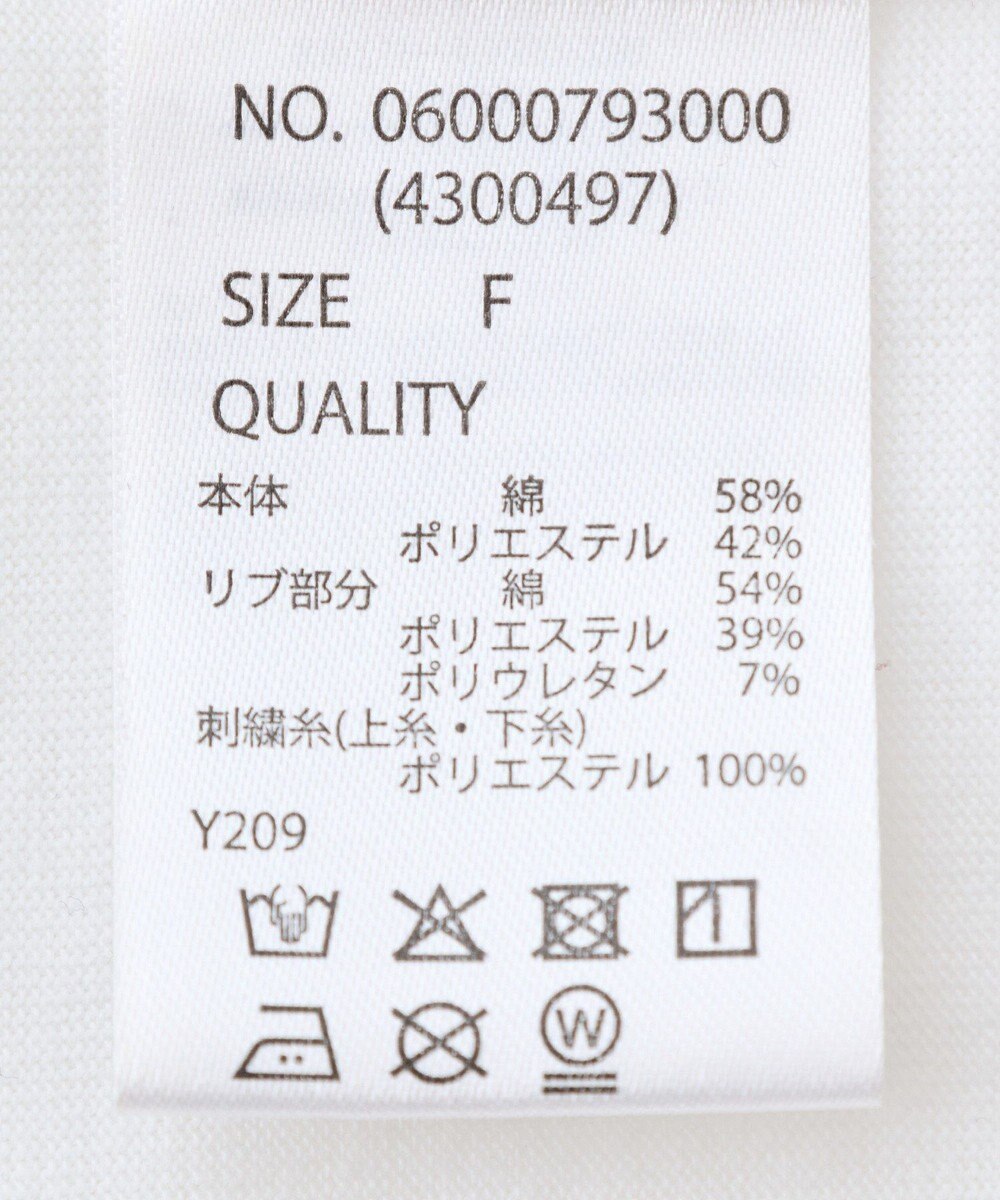 Green Parks ・ＳＵＧＡＲ　ＳＰＯＯＮ　ギャザーロゴ刺繍ＴＥＥ 