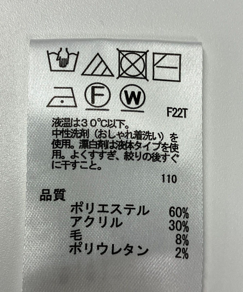 ONWARD Reuse Park 【any FAM】ニット秋冬 