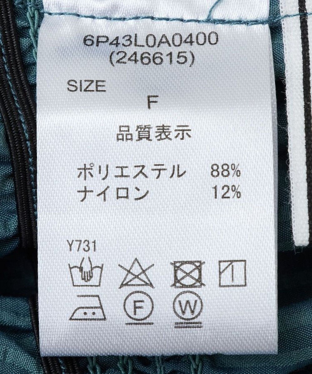 Green Parks ・ＥＬＥＮＣＡＲＥ　ＤＵＥ　ビスチェ付ショートシャツ 