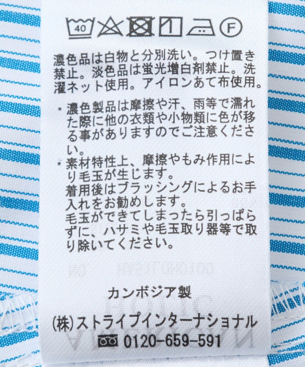 AMERICAN HOLIC シャツワンピース 