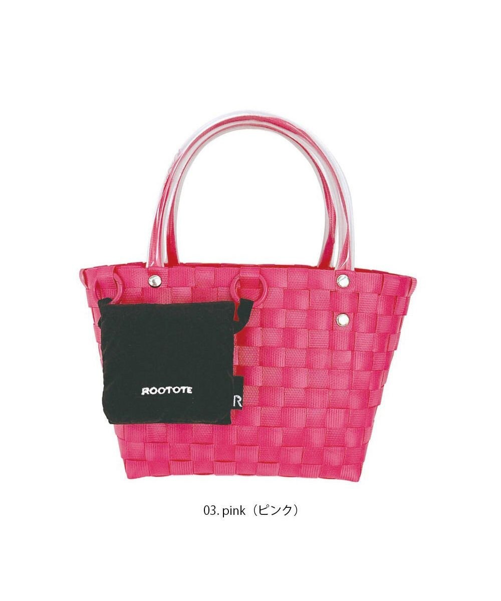 ROOTOTE 1078【カゴバッグ】SC.ベビールー.バスケット-B 