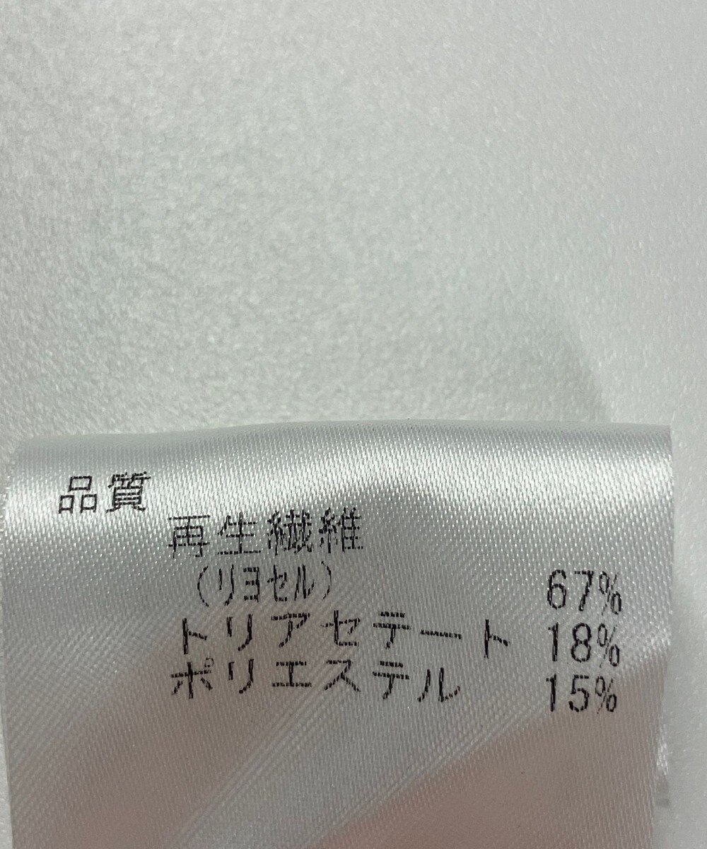 ONWARD Reuse Park 【uncrave】ブラウス春夏 