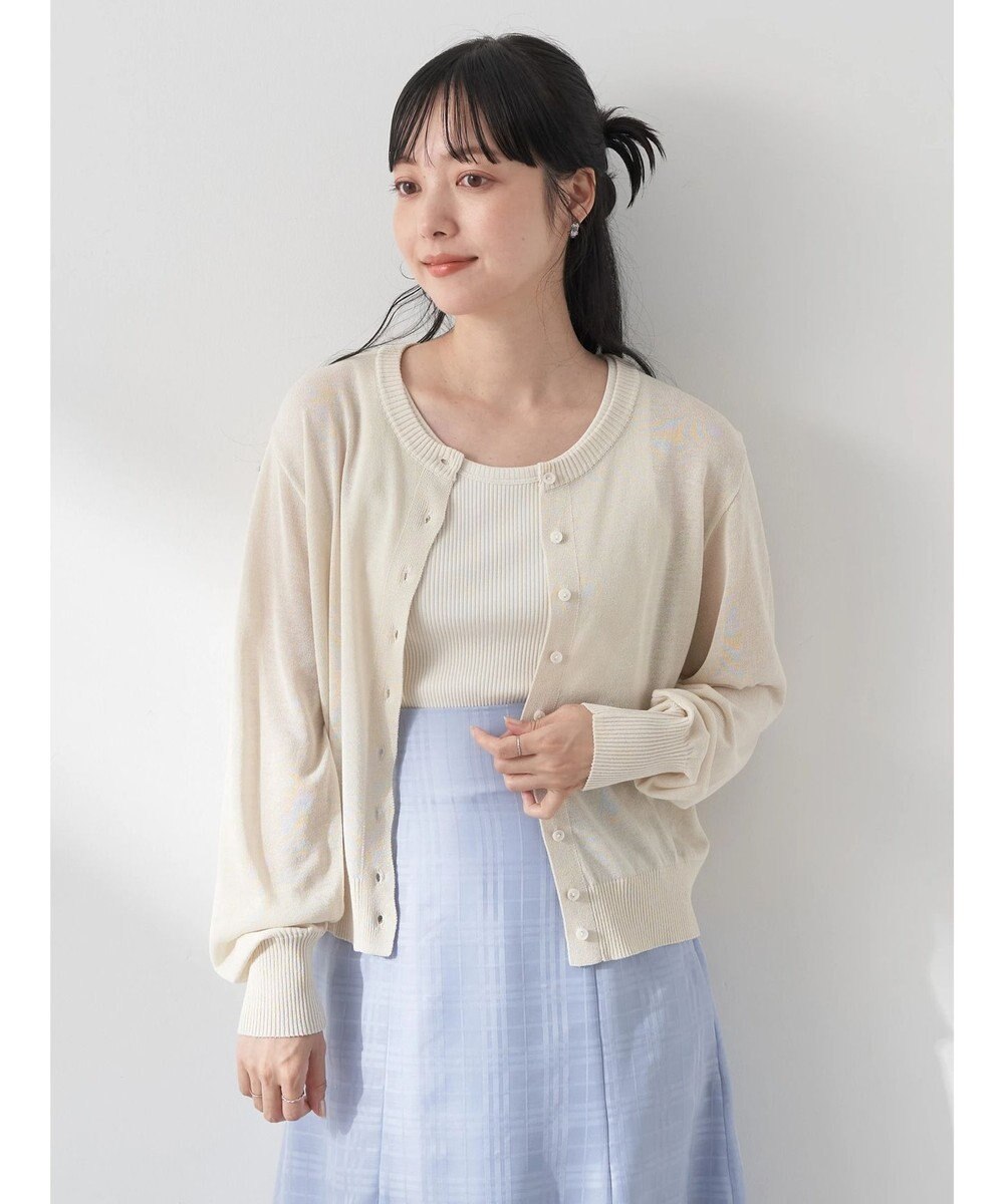 earth music&ecology シアークルーカーディガン 