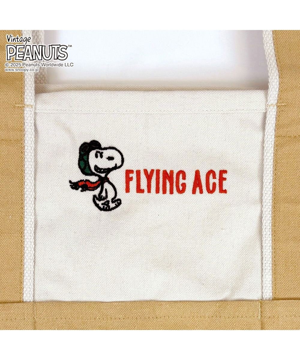 ROOTOTE 8425【スヌーピー】IP.グランデ.ピーナッツ-0D 