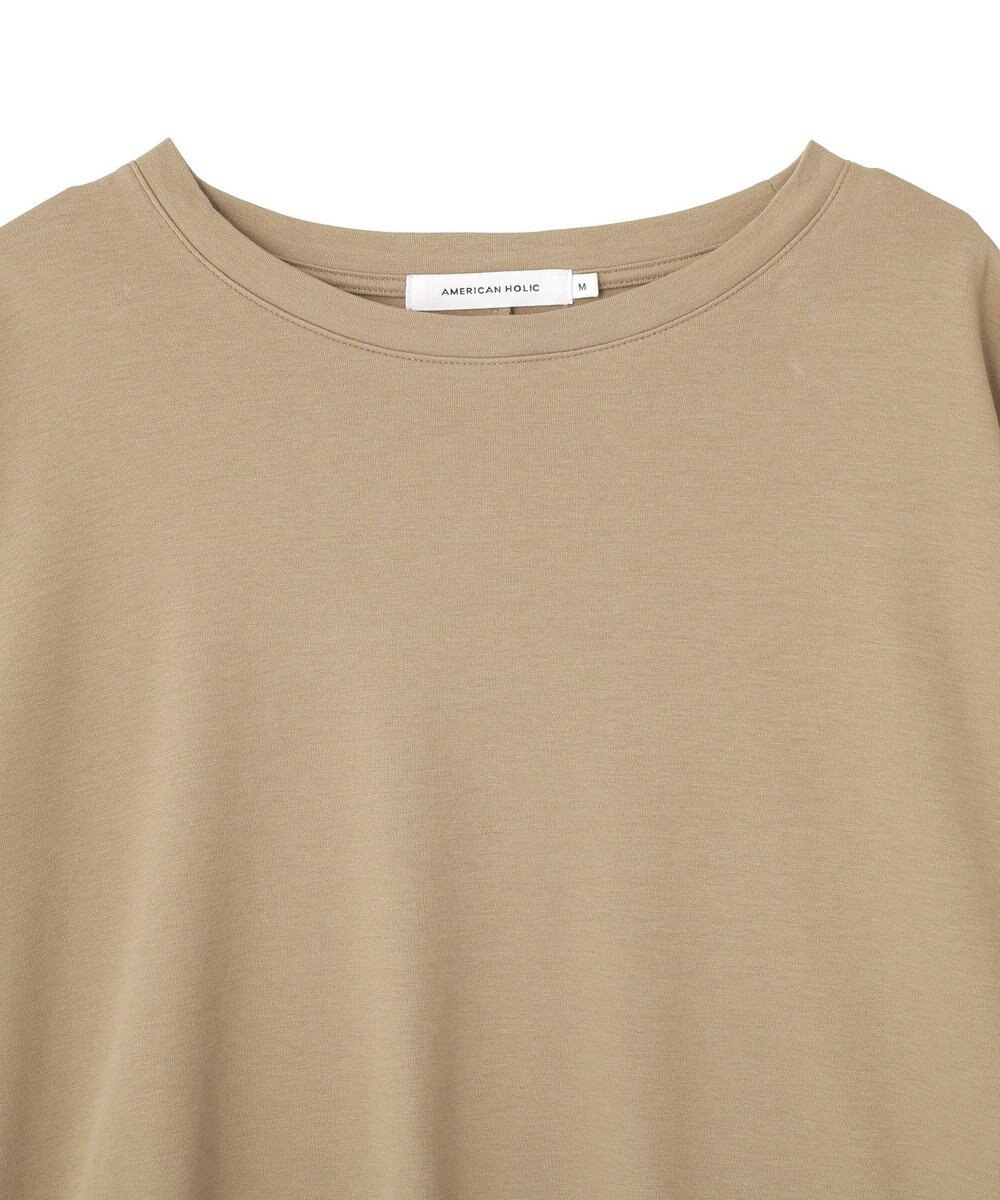 AMERICAN HOLIC 異素材コクーンプルオーバー 