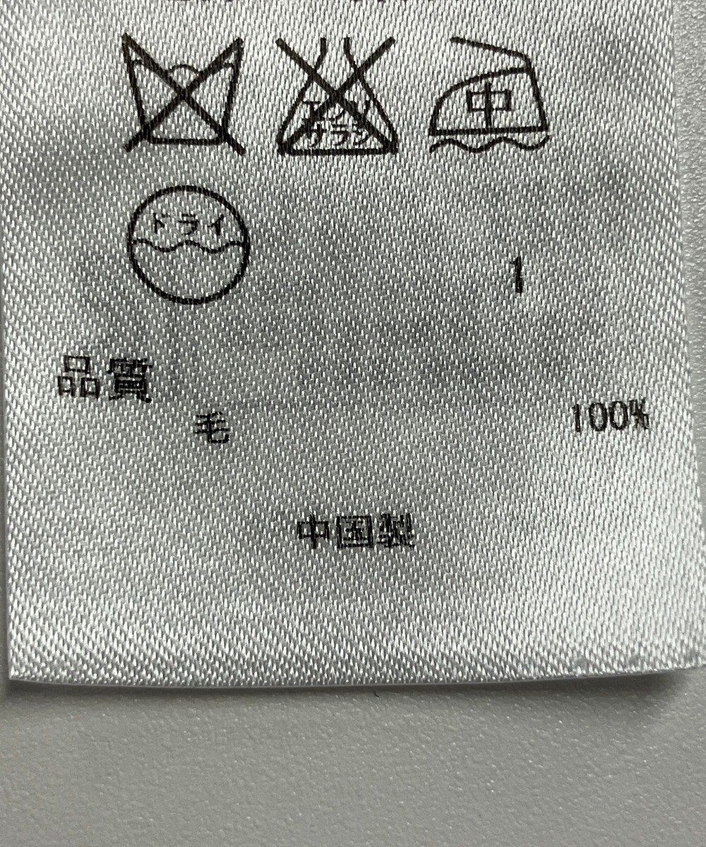 ONWARD Reuse Park 【23区】ニット秋冬 